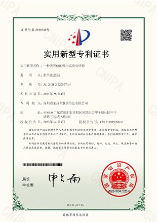 index-design-zs8